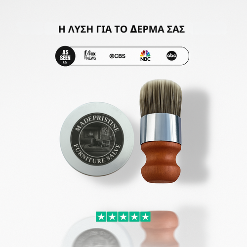 Κρέμα Επισκευής Δέρματος με Βούρτσα